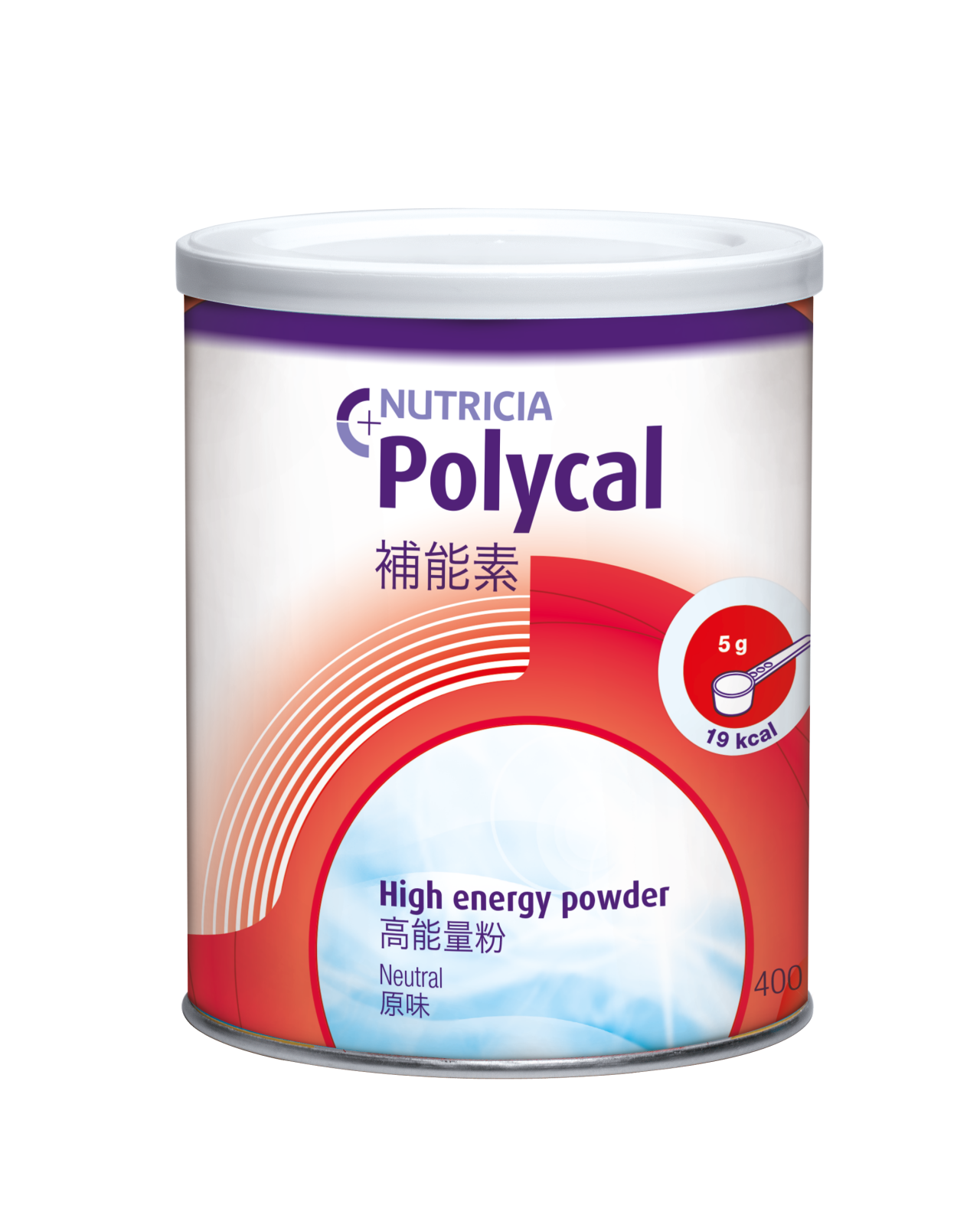 Polycal Powder